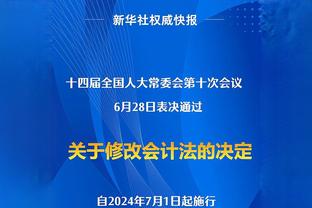 小里：东契奇每次打太阳就是场上最佳 就算杜布比欧都上也一样